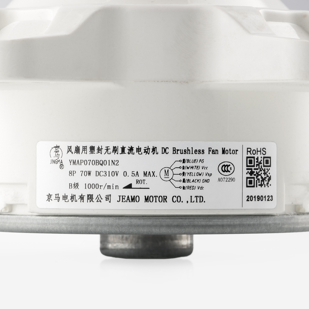Fan Motor Coolent for LFJ DC evaporators