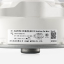 Fan Motor Coolent for LFJ DC evaporators