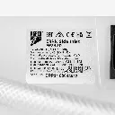 K06010004_3.webp