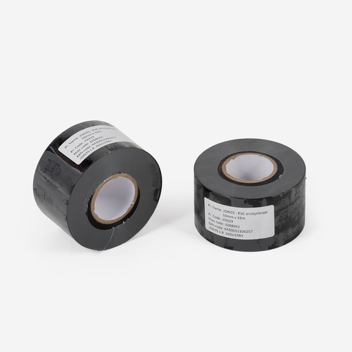 [F09011010] Tape Nitto 21 50/20 BLACK Sauma Teippi musta 50mm/33M